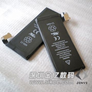 Iphone 4 Battery